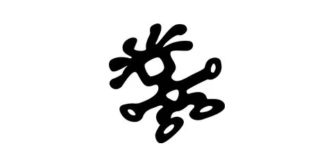 Crumpler